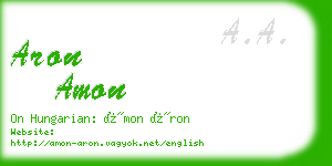 aron amon business card